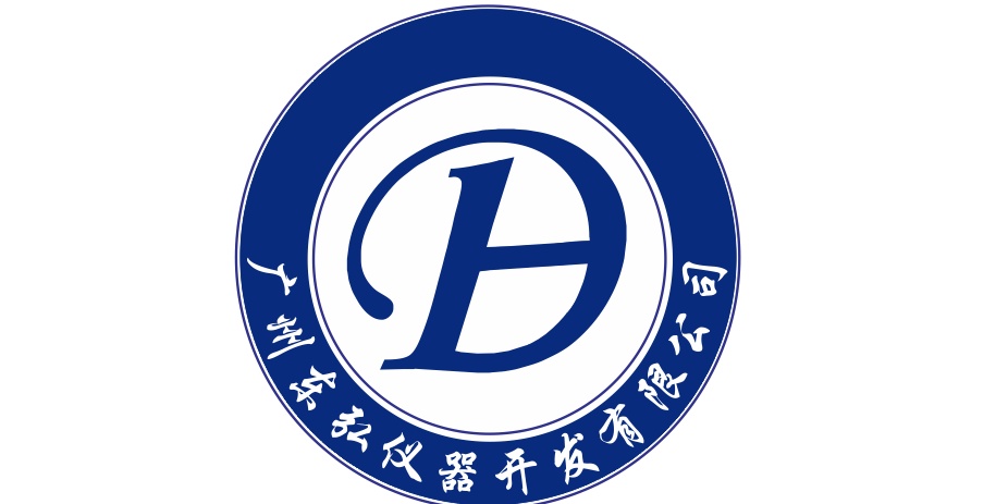 （ 廣州）廣州東弘儀器
